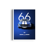 Shelby G.T. 350 Fastback Wall Art
