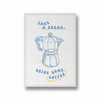 Take a Break Drink some Coffee Cravings Wall Art