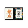 Home sweet home and together we have it all Set of 2 home Posters