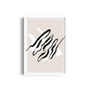 Rhythmic Elegance Dancing Wall Art