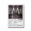 It Won't Be Soon Before Long by Maroon 5 Album Poster