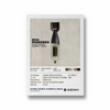 Echoes, Silence, Patience & Grace by Foo Fighters Album Poster