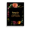 Giving up is simply not an option Wall Art - The Mortal Soul