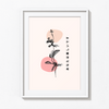 Wandering Flower - You are beautiful Japanese Wall Art - The Mortal Soul