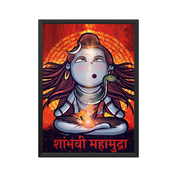 Shiva Poster - The Mortal Soul