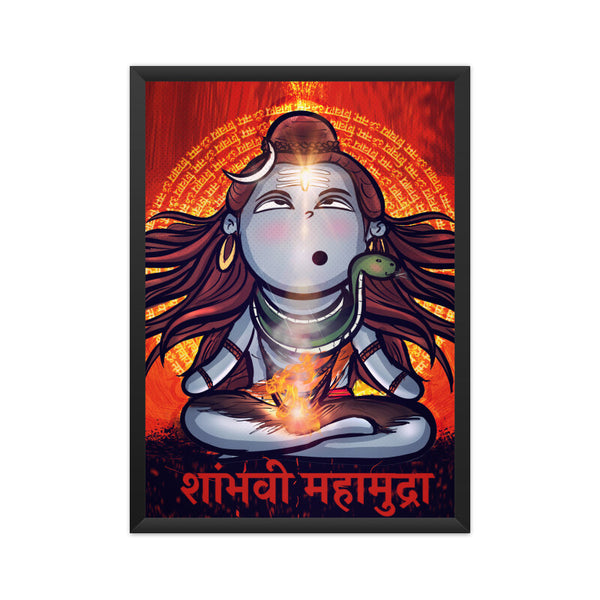 Shiva Poster - The Mortal Soul