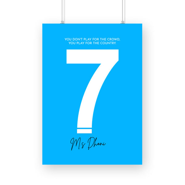 MSD Jersey 7 Poster - The Mortal Soul
