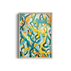 Cosmic Swirls Abstract Modern Wall Art