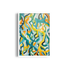 Cosmic Swirls Abstract Modern Wall Art