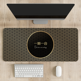 Ichigo Ichie (一期一会) Pattern Desk Mat | Desk Pad | Mouse Pad