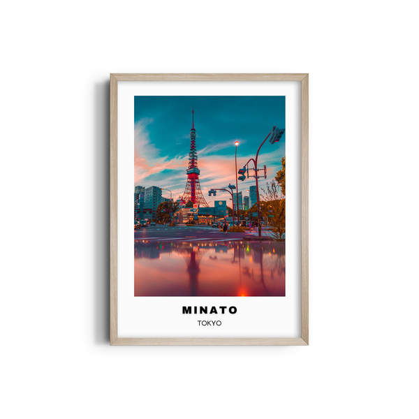Minato (Tokyo) Colored City Art