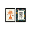 Home sweet home and together we have it all Set of 2 home Posters