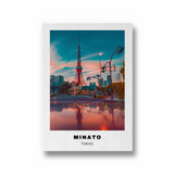 Minato (Tokyo) Colored City Art - The Mortal Soul