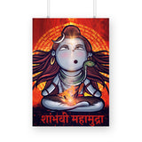 Shiva Poster - The Mortal Soul
